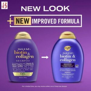 OGX Thick & Full + Biotin & Collagen Volumizing Shampoo 2